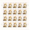 2011 Wedding Roses Forever Stamps Book of 20 USPS First Class Postage Stamps Booklet