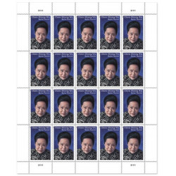 Chien-Shiung Wu 2021 Forever Stamps Book of 20 USPS First Class Postage Stamps Booklet