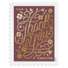 Thank You 2020 Forever Stamps Book of 20 USPS First Class Postage Stamps Booklet